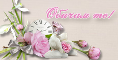 Карти