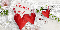 Карти