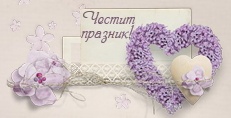 Карти