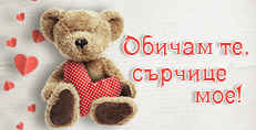 Карти