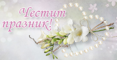 Карти