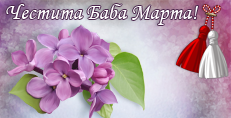 Карти