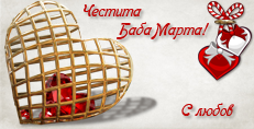 Карти