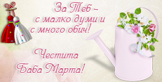 Карти