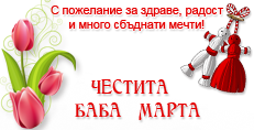 Карти