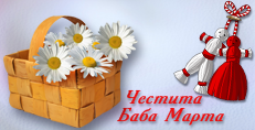 Карти