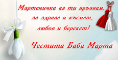 Карти