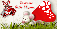 Карти