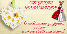 Карти