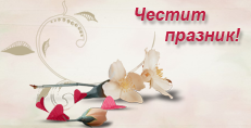 Карти