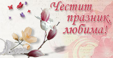 Карти