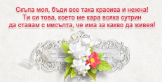 Карти