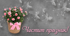 Карти