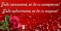 Карти