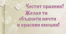 Карти