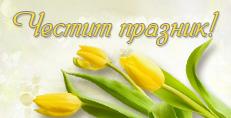 Карти