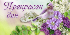Карти
