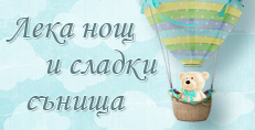 Карти
