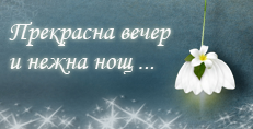 Карти