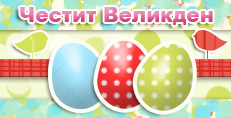 Карти