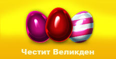 Карти