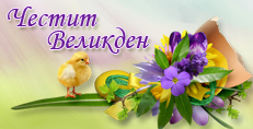 Карти
