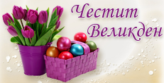 Карти