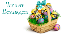 Карти