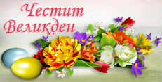 Карти