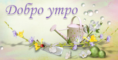 Карти