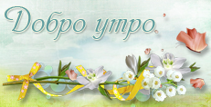 Карти