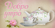 Карти