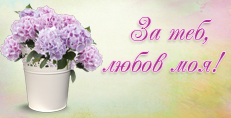 Карти