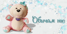 Карти