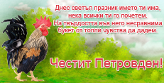 Карти