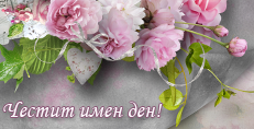 Карти