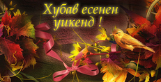 Карти