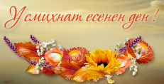 Карти
