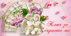 Карти