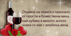 Карти