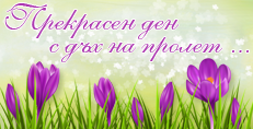 Карти