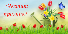 Карти