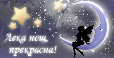 Карти