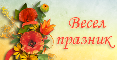 Карти