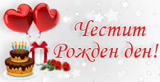 Карти