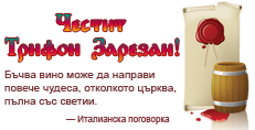 Карти