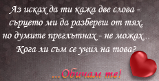 Карти