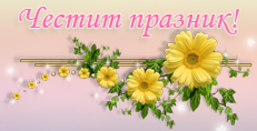 Карти