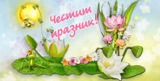 Карти