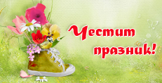 Карти